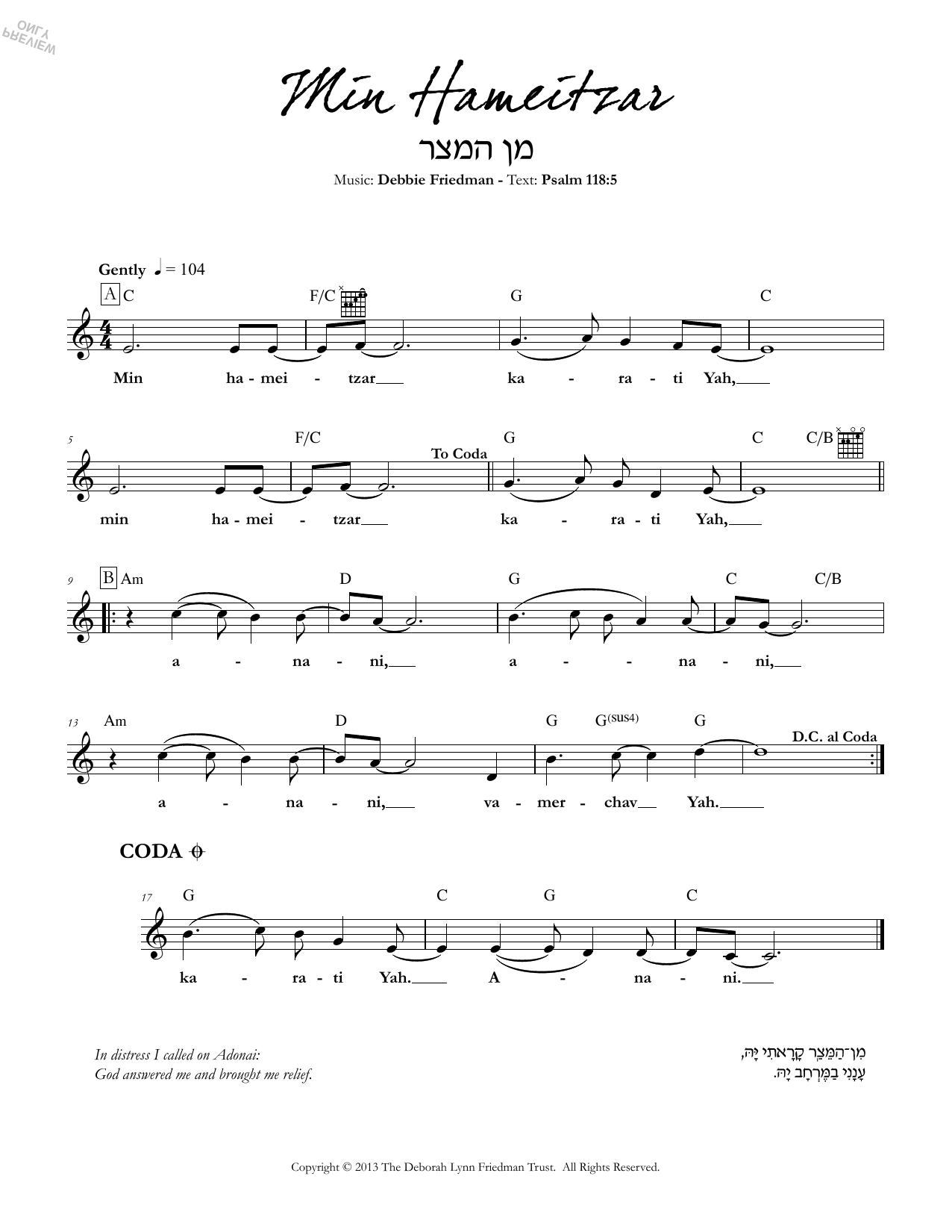 Debbie Friedman Min Hameitzar Sheet Music Notes & Chords for Lead Sheet / Fake Book - Download or Print PDF