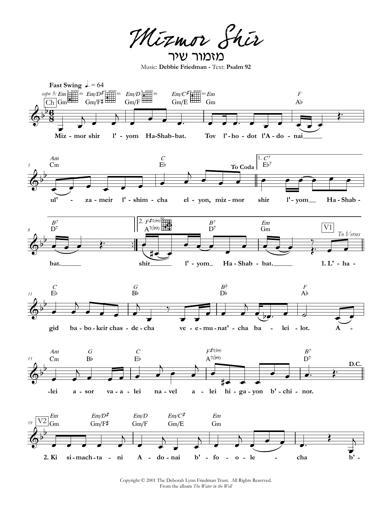 Debbie Friedman Mizmor Shir Sheet Music Notes & Chords for Lead Sheet / Fake Book - Download or Print PDF