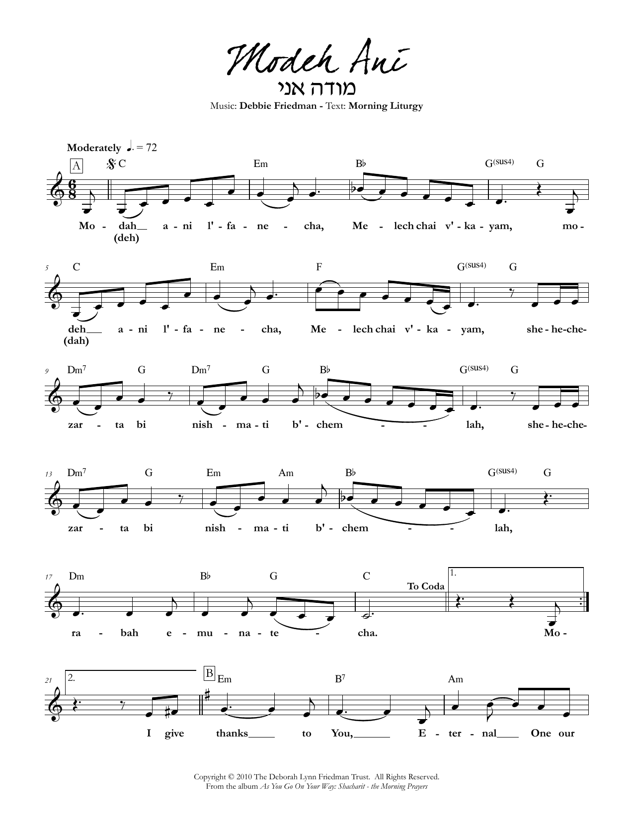 Debbie Friedman Modeh Ani Sheet Music Notes & Chords for Lead Sheet / Fake Book - Download or Print PDF