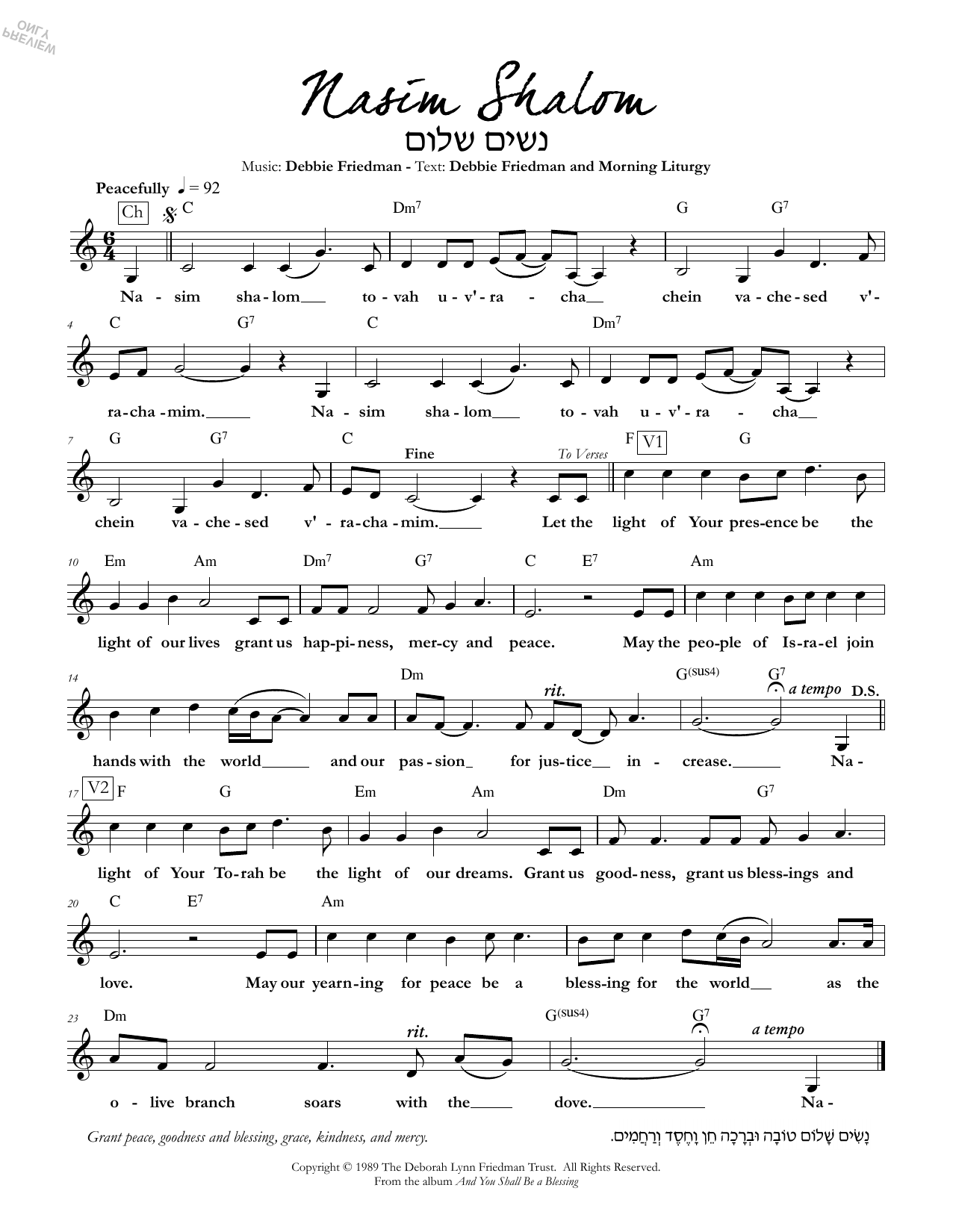 Debbie Friedman Nasim Shalom Sheet Music Notes & Chords for Lead Sheet / Fake Book - Download or Print PDF