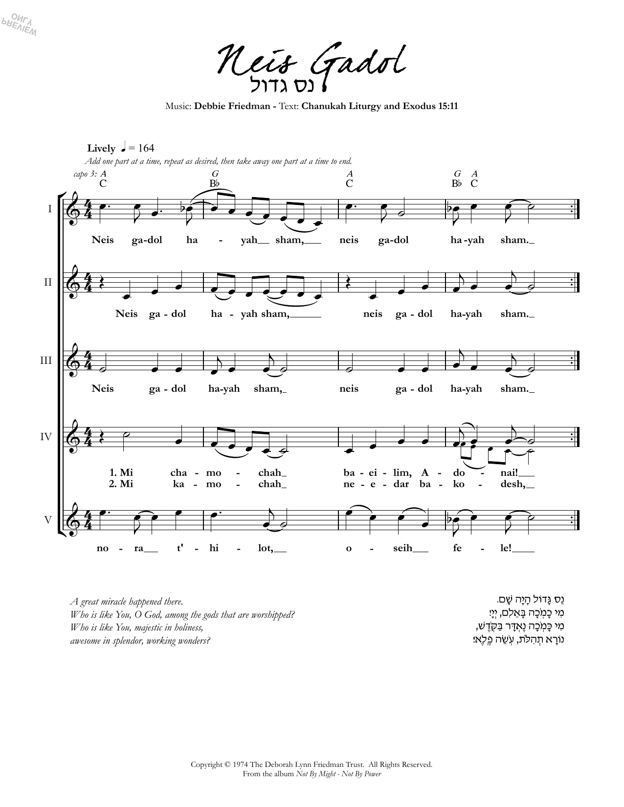 Debbie Friedman Neis Gadol Sheet Music Notes & Chords for Lead Sheet / Fake Book - Download or Print PDF