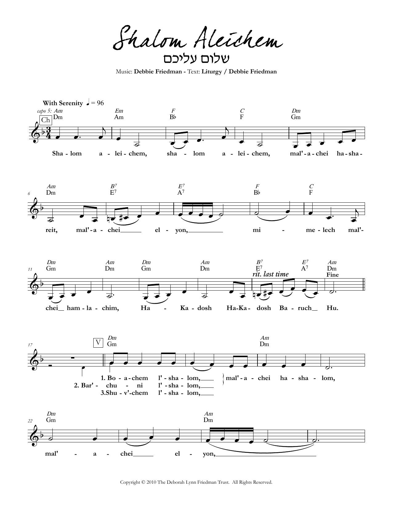 Debbie Friedman Shalom Aleichem Sheet Music Notes & Chords for Lead Sheet / Fake Book - Download or Print PDF