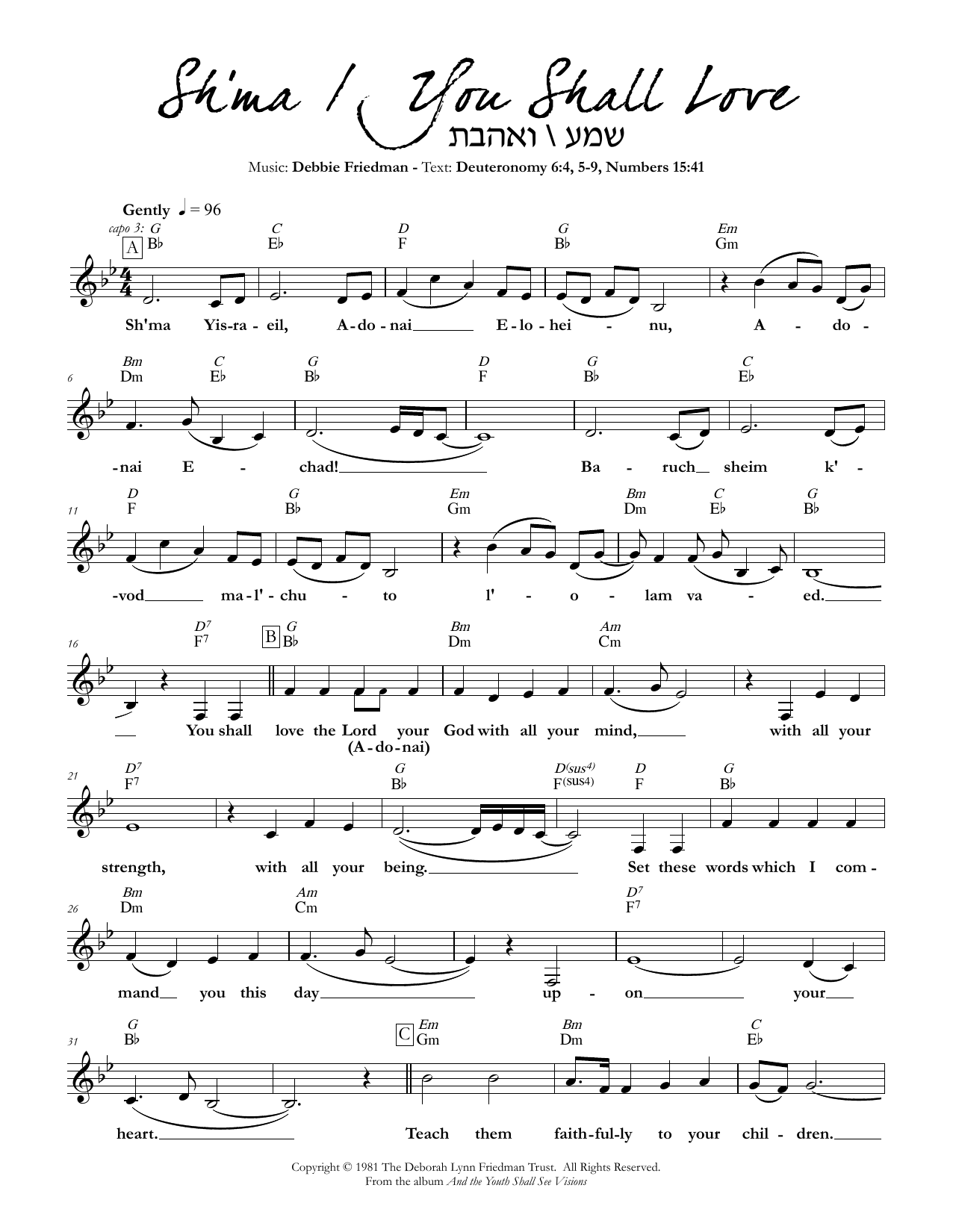 Debbie Friedman Sh'ma/You Shall Love Sheet Music Notes & Chords for Lead Sheet / Fake Book - Download or Print PDF