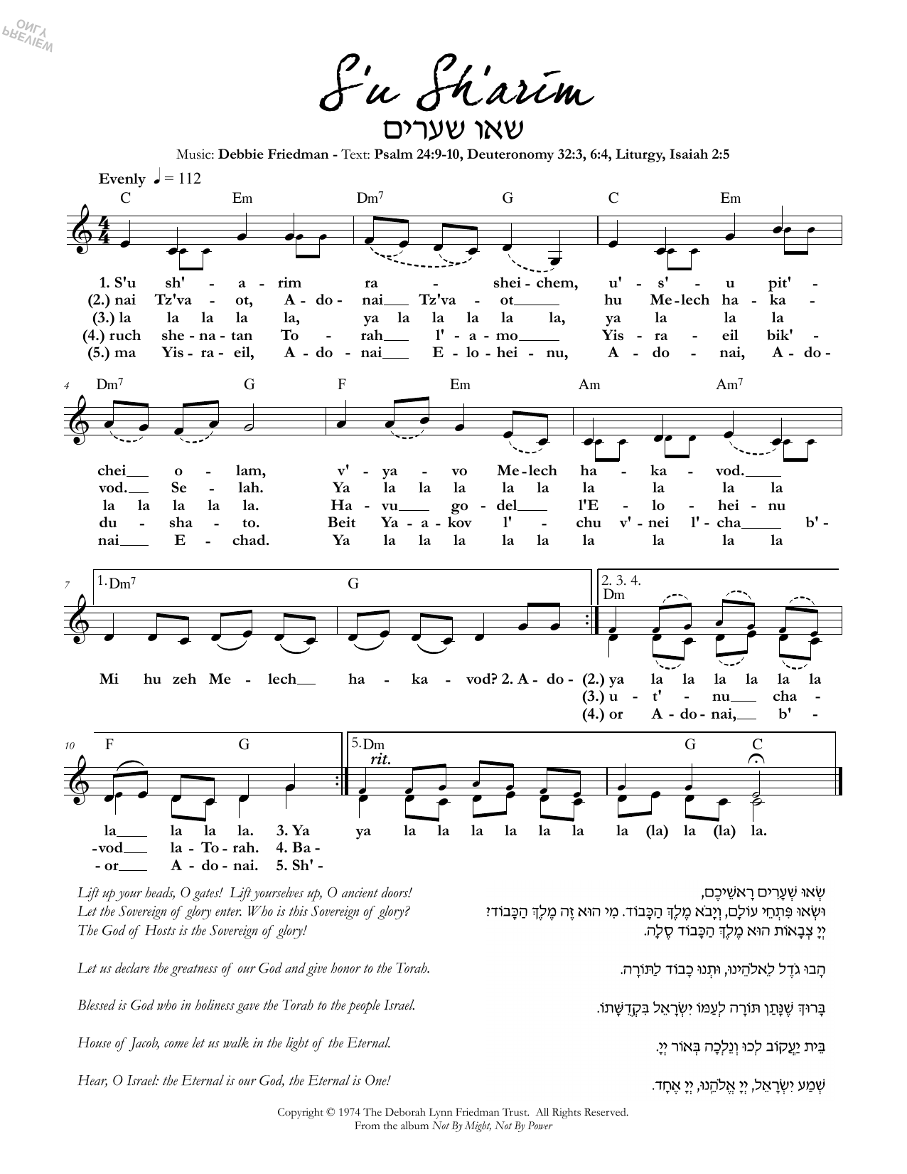 Debbie Friedman S'u Sh'arim Sheet Music Notes & Chords for Lead Sheet / Fake Book - Download or Print PDF