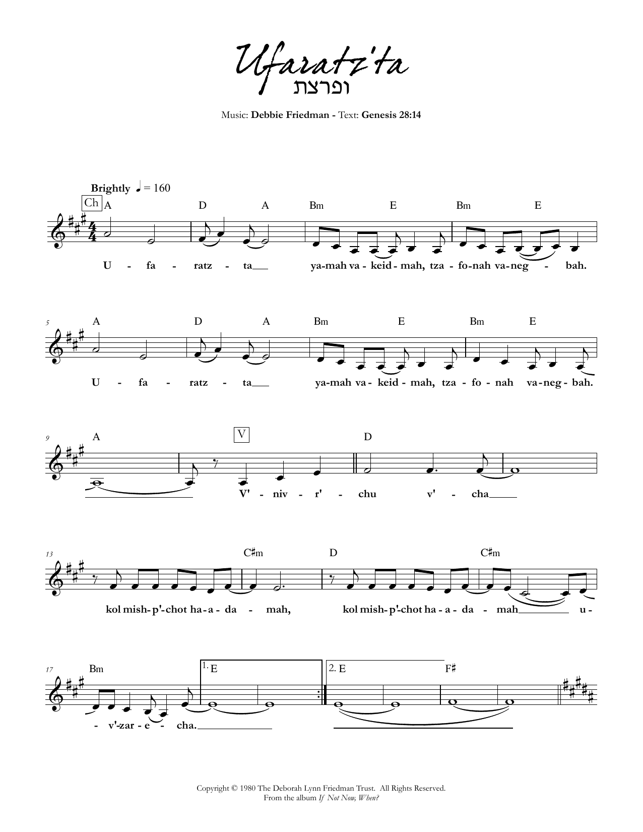 Debbie Friedman Ufaratz'ta Sheet Music Notes & Chords for Lead Sheet / Fake Book - Download or Print PDF