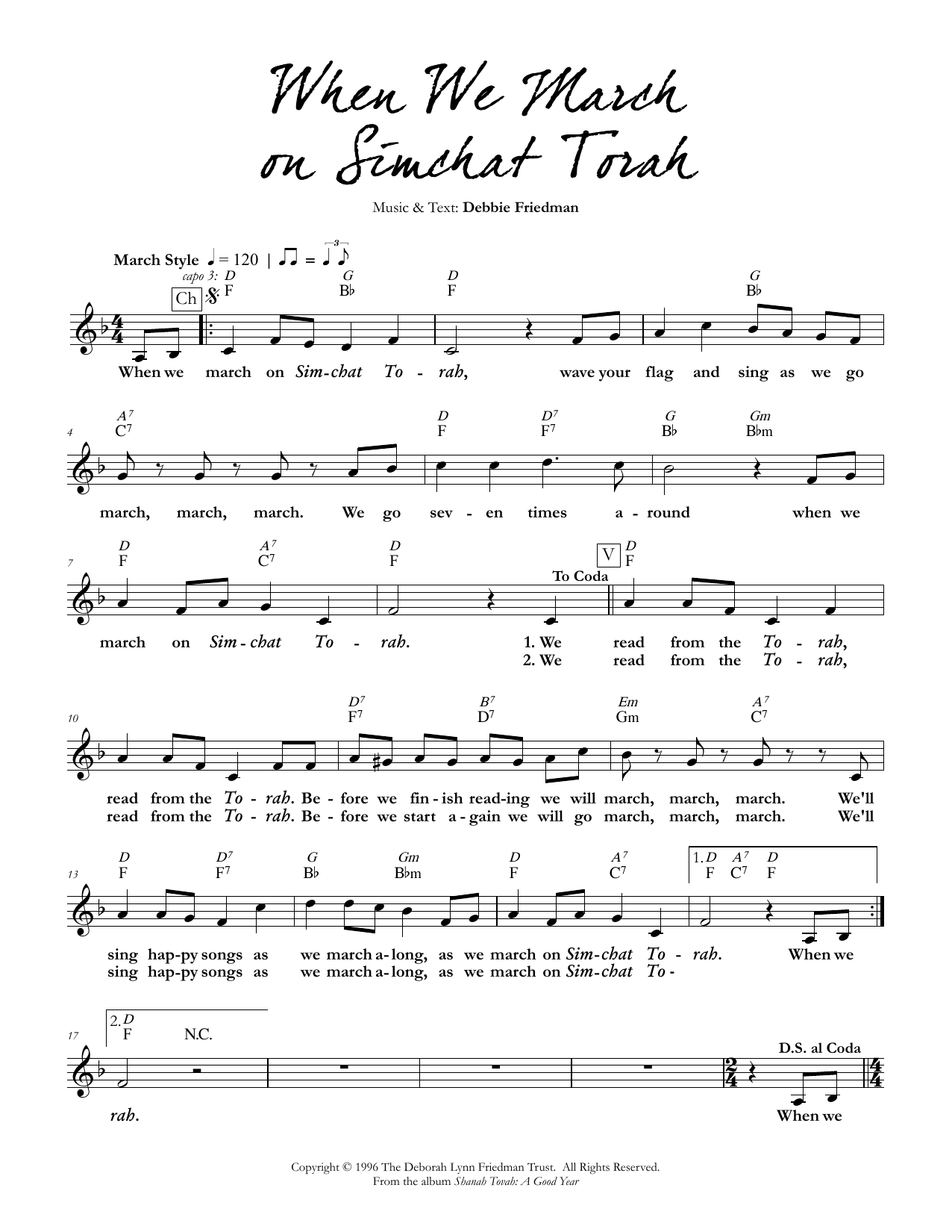 Debbie Friedman When We March on Simchat Torah Sheet Music Notes & Chords for Lead Sheet / Fake Book - Download or Print PDF