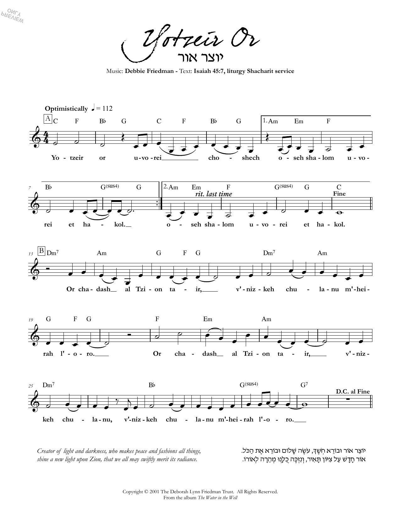 Debbie Friedman Yotzeir Or Sheet Music Notes & Chords for Lead Sheet / Fake Book - Download or Print PDF