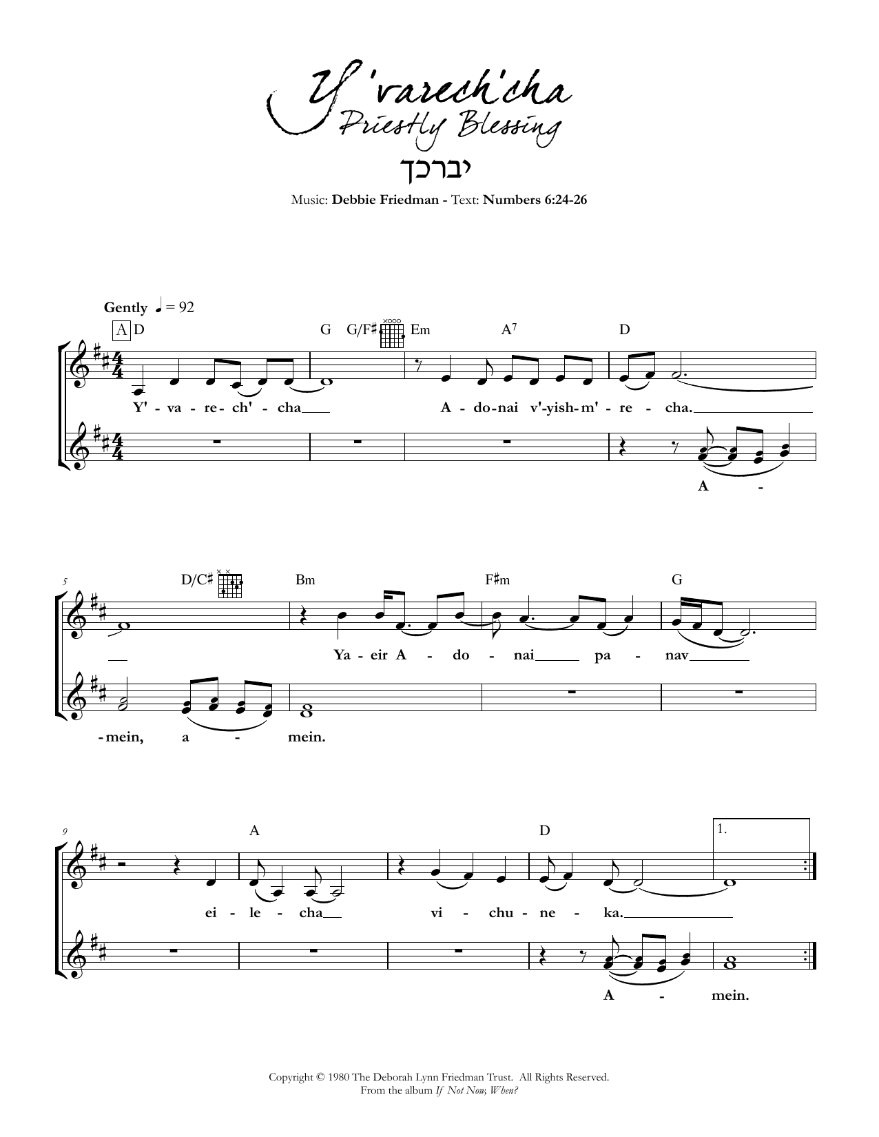 Debbie Friedman Y'varech'cha (Priestly Blessing) Sheet Music Notes & Chords for Lead Sheet / Fake Book - Download or Print PDF