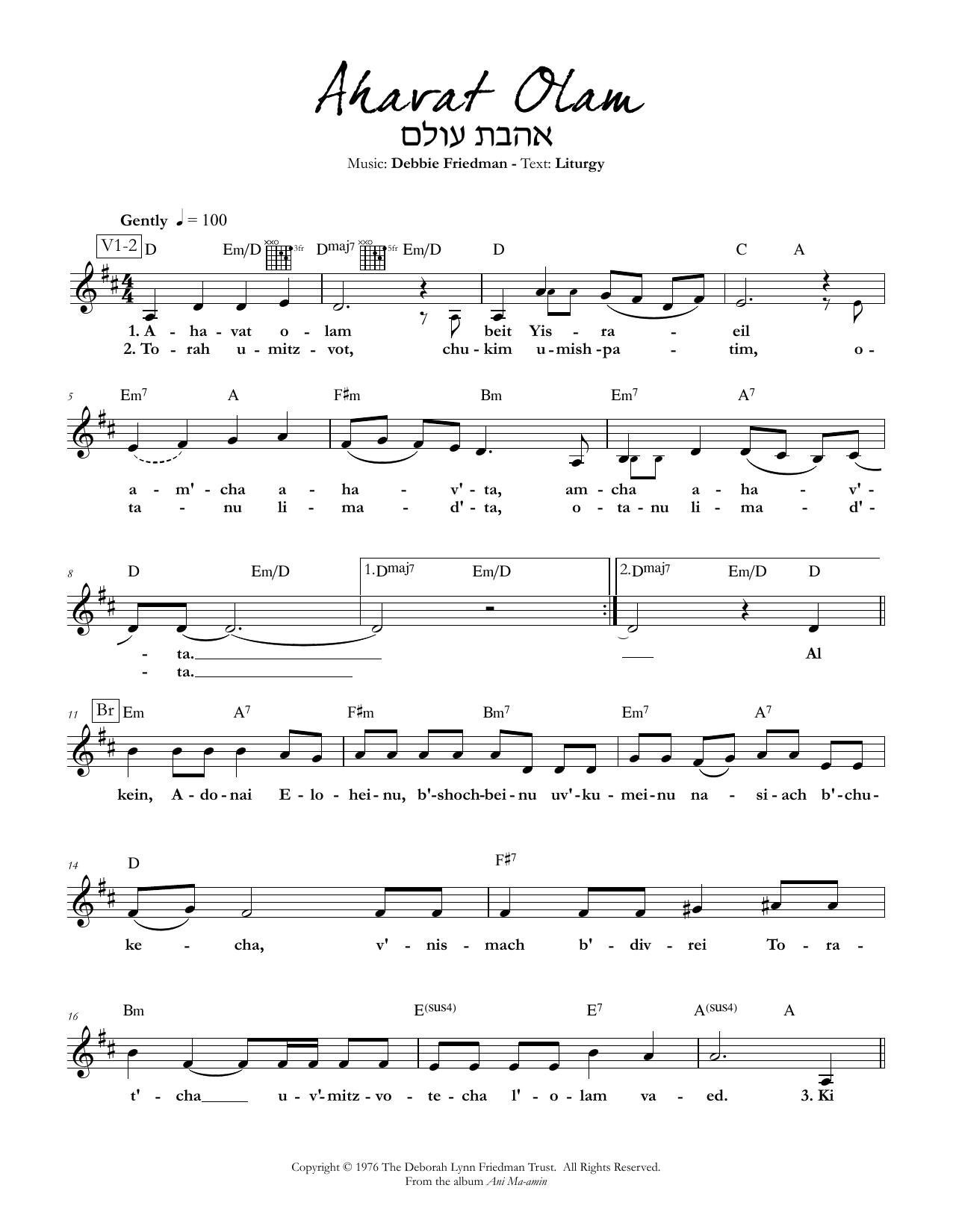 Preview Debbie Friedman Ahavat Olam Jewish sheet music, notes and chords for Lead Sheet / Fake Book, SKU: 349573 Ahavat Olam sheet music