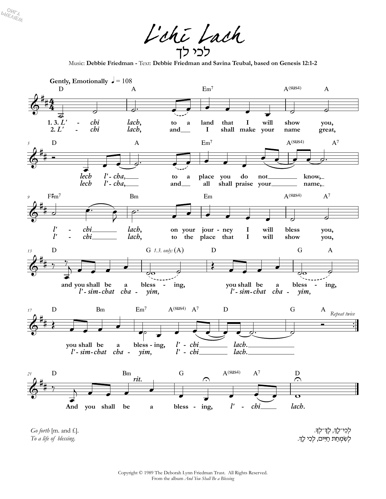 Preview Debbie Friedman & Savina Teubal L'chi Lach Jewish sheet music, notes and chords for Lead Sheet / Fake Book, SKU: 349758 L'chi Lach sheet music