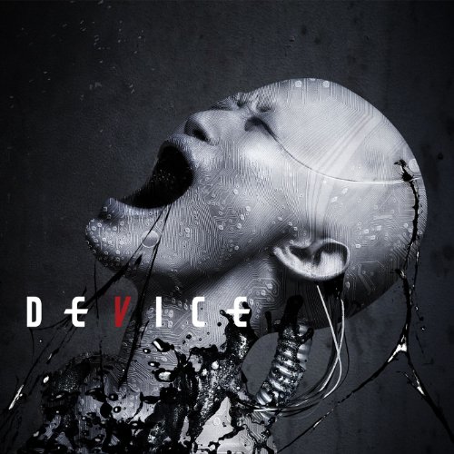 Device, Vilify, Guitar Tab