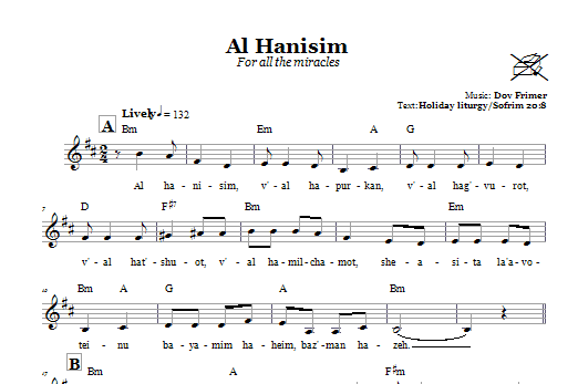 Dov Frimer Al Hanisim (For All The Miracles) Sheet Music Notes & Chords for Melody Line, Lyrics & Chords - Download or Print PDF