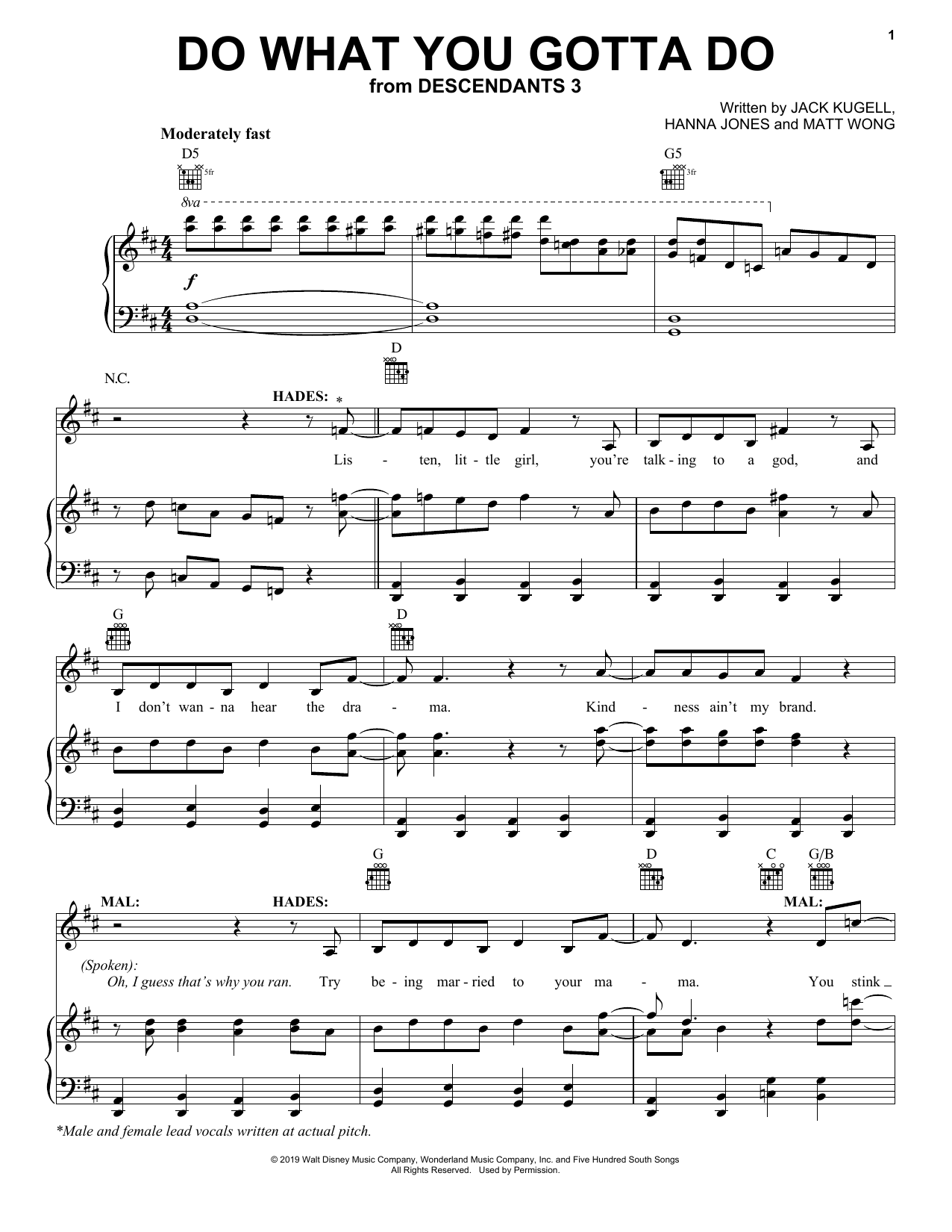 Dove Cameron & Cheyenne Jackson Do What You Gotta Do (from Disney's Descendants 3) Sheet Music Notes & Chords for Easy Piano - Download or Print PDF