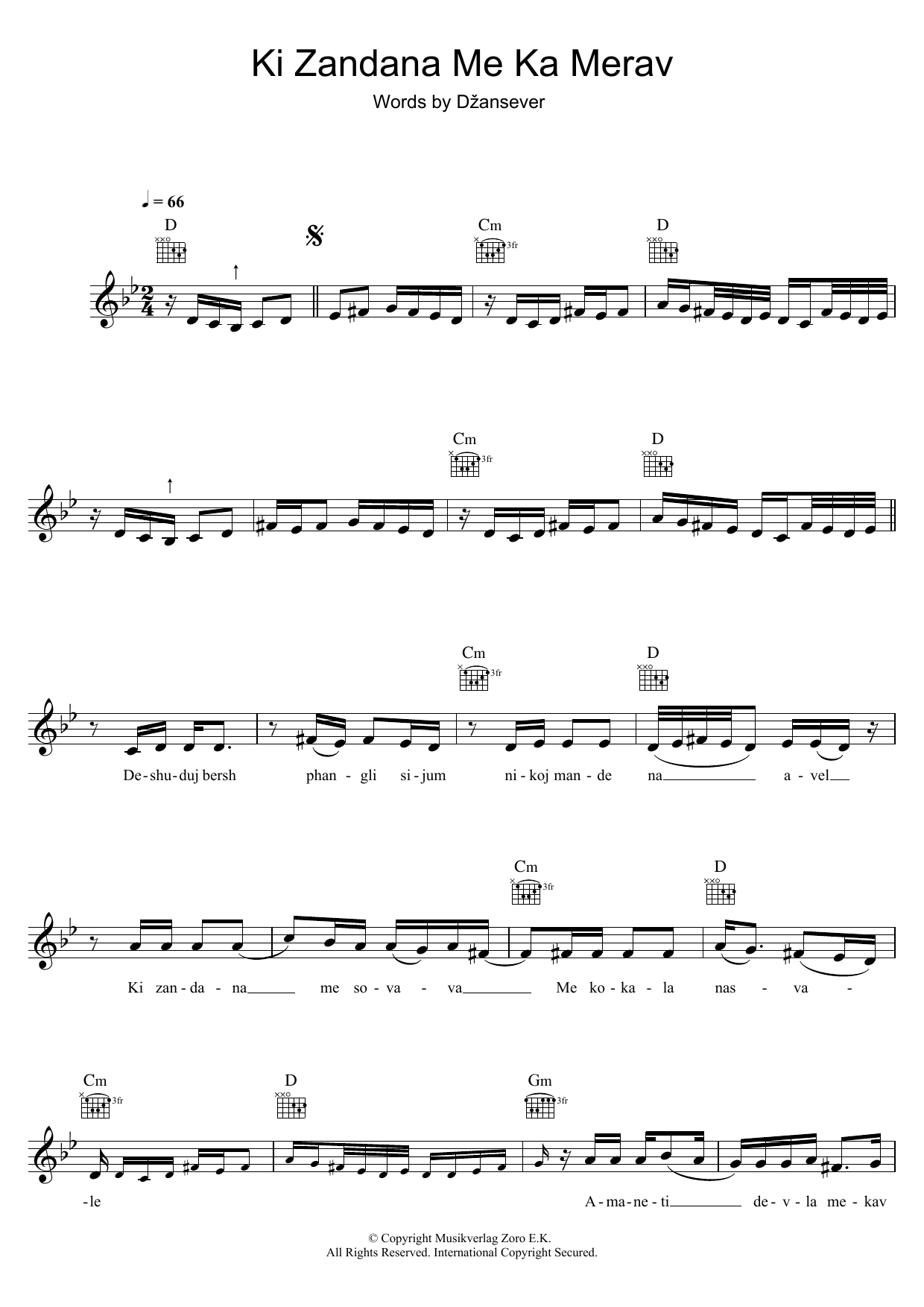 Džansever Ki Zandana Me Kamerav Sheet Music Notes & Chords for Melody Line, Lyrics & Chords - Download or Print PDF