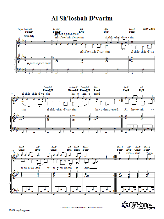 Eliot Glaser Al Sh'loshah D'varim Sheet Music Notes & Chords for Piano, Vocal & Guitar (Right-Hand Melody) - Download or Print PDF