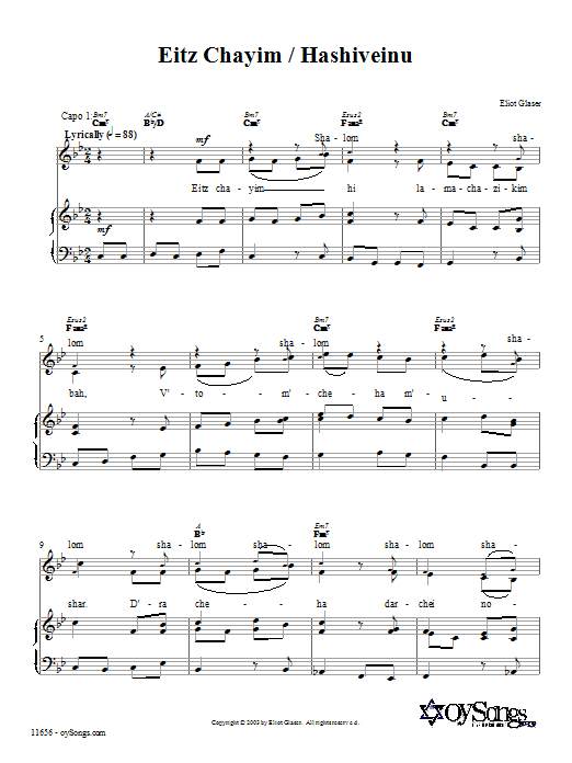 Eliot Glaser Eitz Chayim / Hashiveinu Sheet Music Notes & Chords for Piano, Vocal & Guitar (Right-Hand Melody) - Download or Print PDF