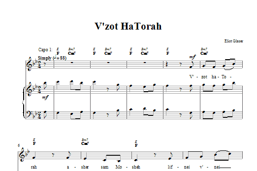 Eliot Glaser V'zot HaTorah Sheet Music Notes & Chords for Piano, Vocal & Guitar (Right-Hand Melody) - Download or Print PDF