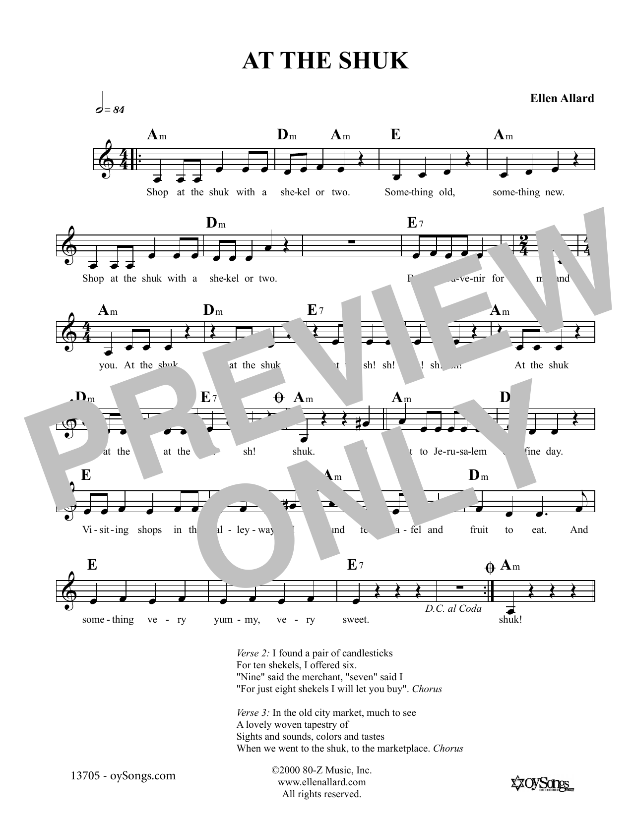 Ellen Allard At The Shuk Sheet Music Notes & Chords for Melody Line, Lyrics & Chords - Download or Print PDF