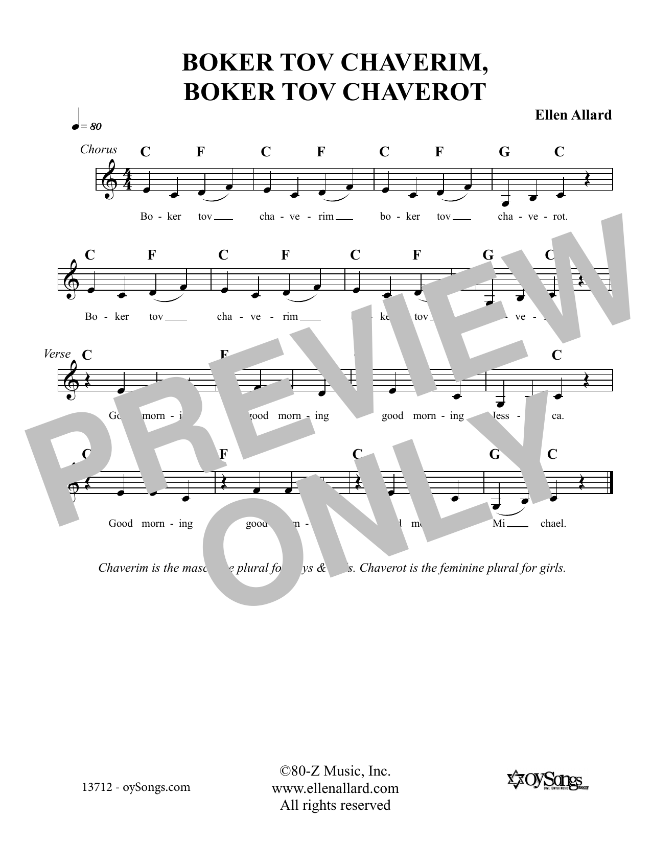 Ellen Allard Boker Tov Chaverim Chaverot Sheet Music Notes & Chords for Melody Line, Lyrics & Chords - Download or Print PDF