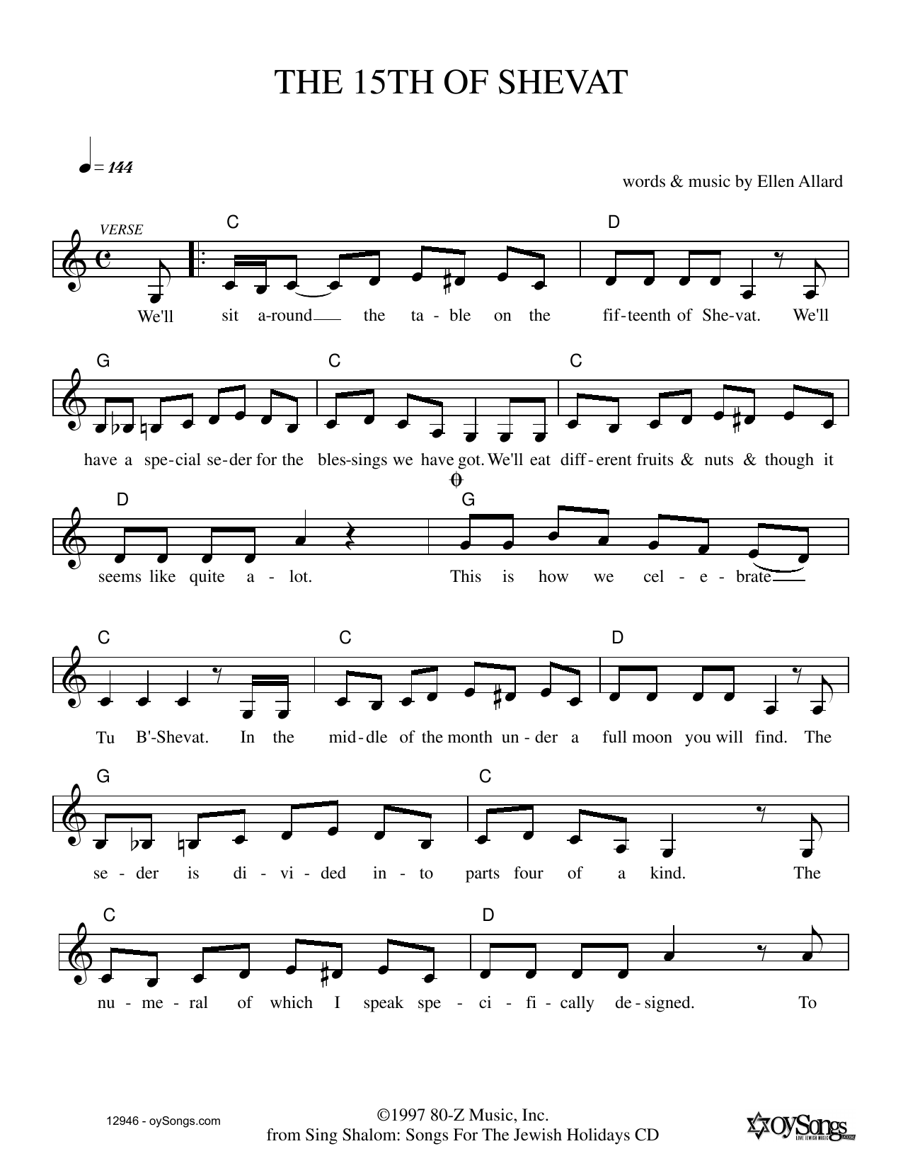 Ellen Allard Fifteenth Of Shevat Sheet Music Notes & Chords for Melody Line, Lyrics & Chords - Download or Print PDF