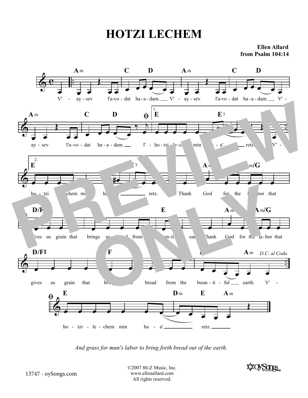 Ellen Allard Hotzi Lechem Sheet Music Notes & Chords for Melody Line, Lyrics & Chords - Download or Print PDF