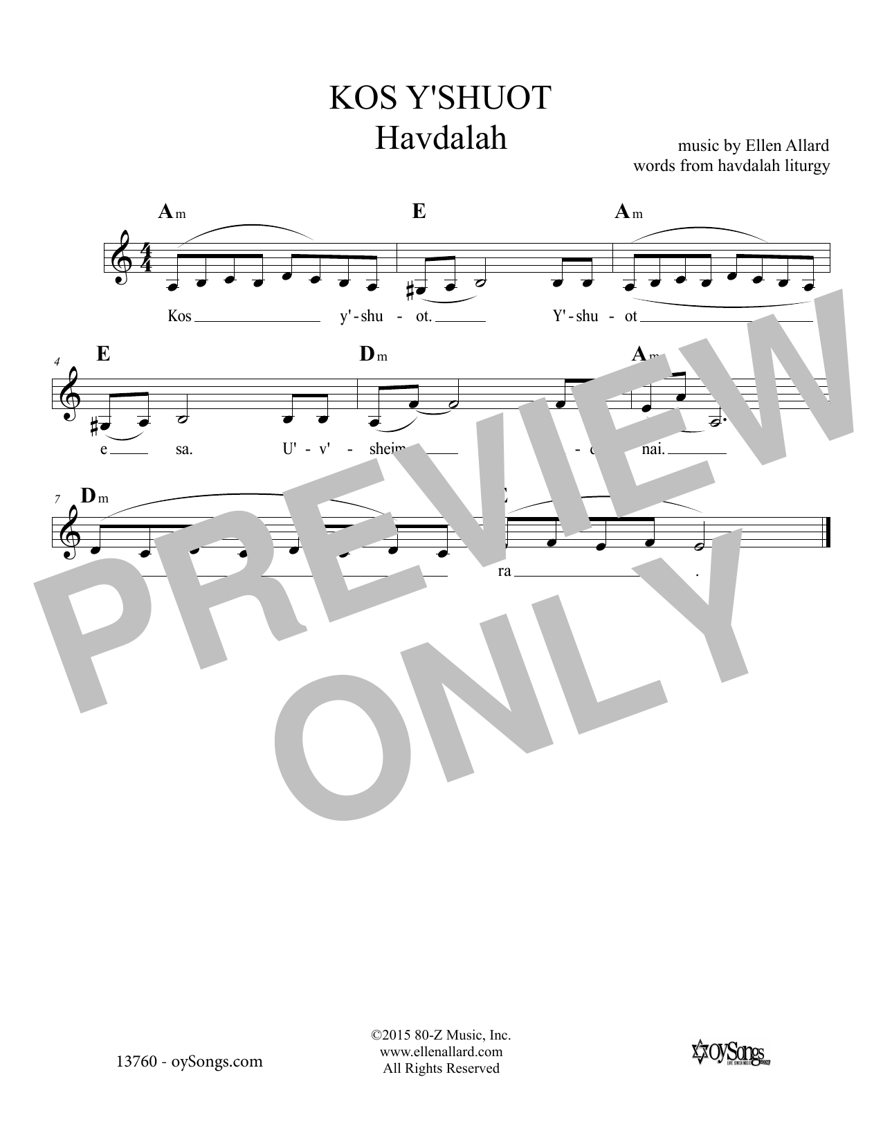 Ellen Allard Kos Y'shuot Sheet Music Notes & Chords for Melody Line, Lyrics & Chords - Download or Print PDF