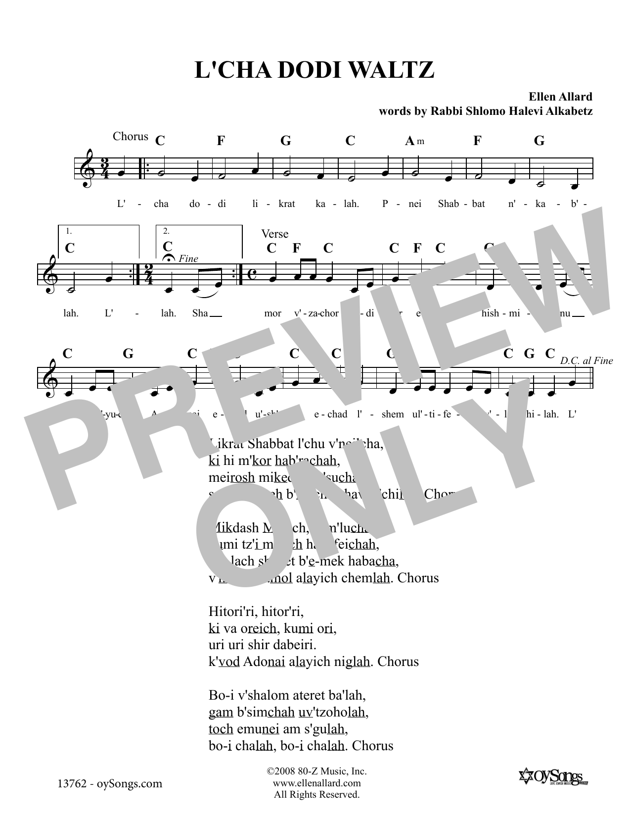 Ellen Allard L'cha Dodi Waltz Sheet Music Notes & Chords for Melody Line, Lyrics & Chords - Download or Print PDF