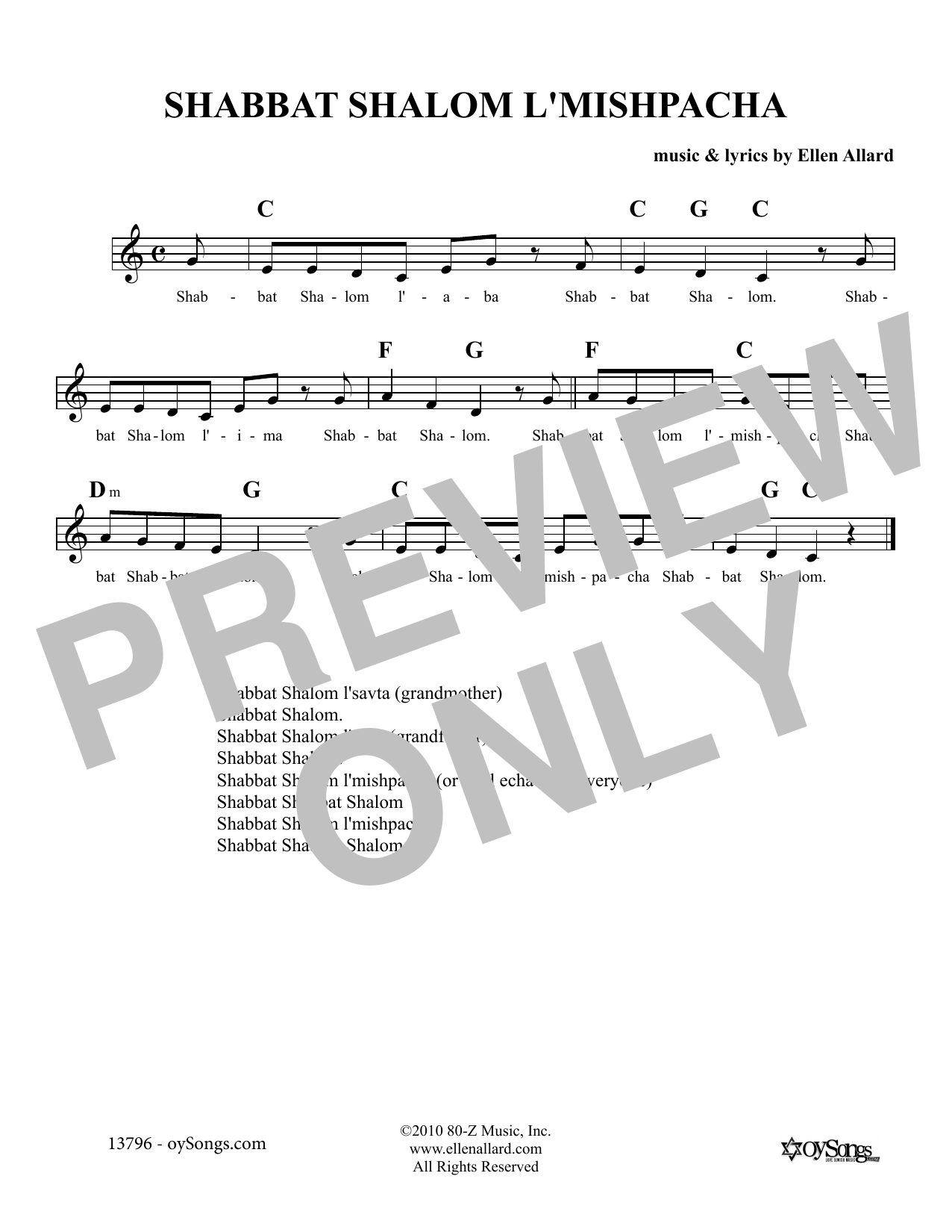 Ellen Allard Shabbat Shalom L'Mishpacha Sheet Music Notes & Chords for Melody Line, Lyrics & Chords - Download or Print PDF