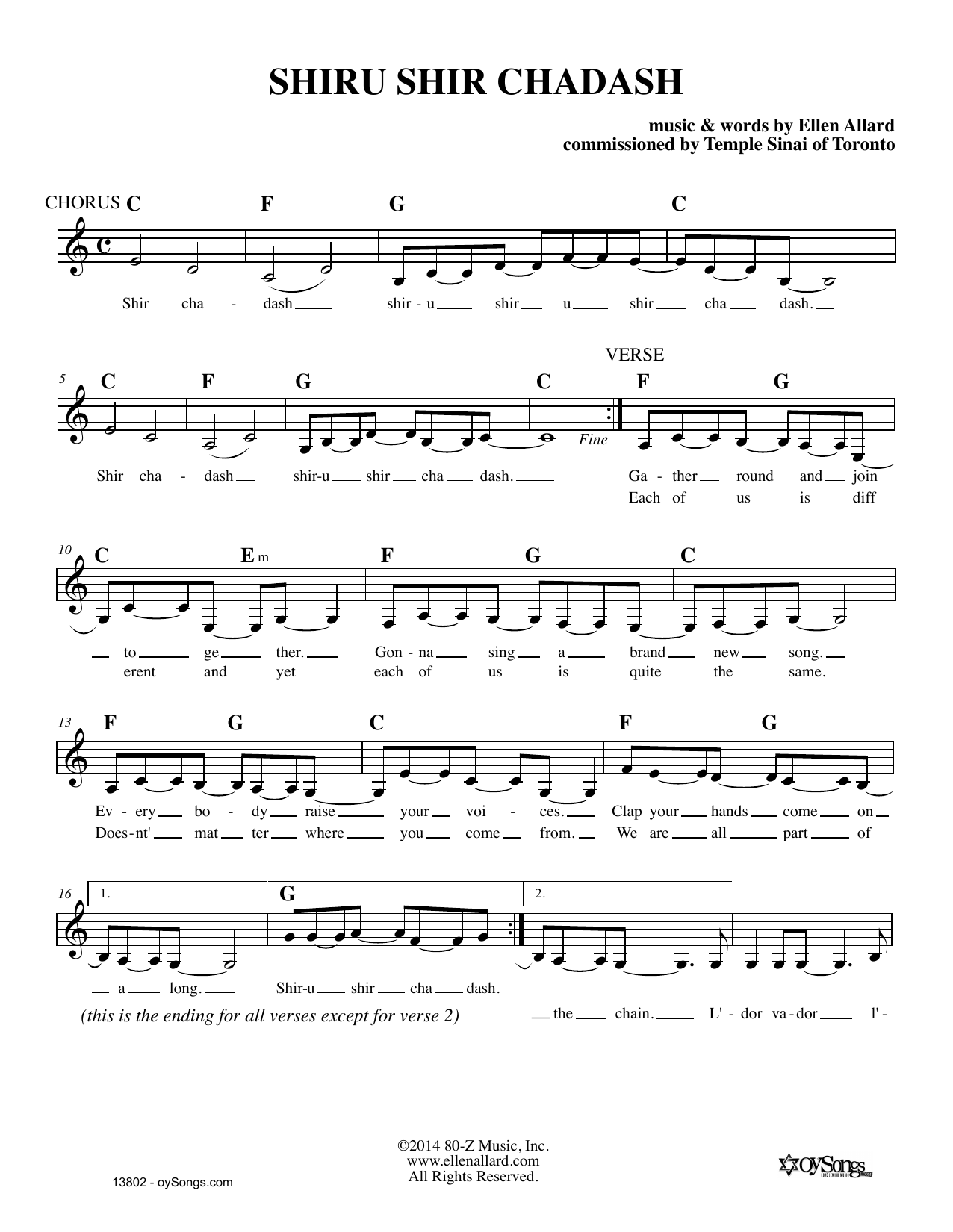 Ellen Allard Shiru Shir Chadash Sheet Music Notes & Chords for Melody Line, Lyrics & Chords - Download or Print PDF