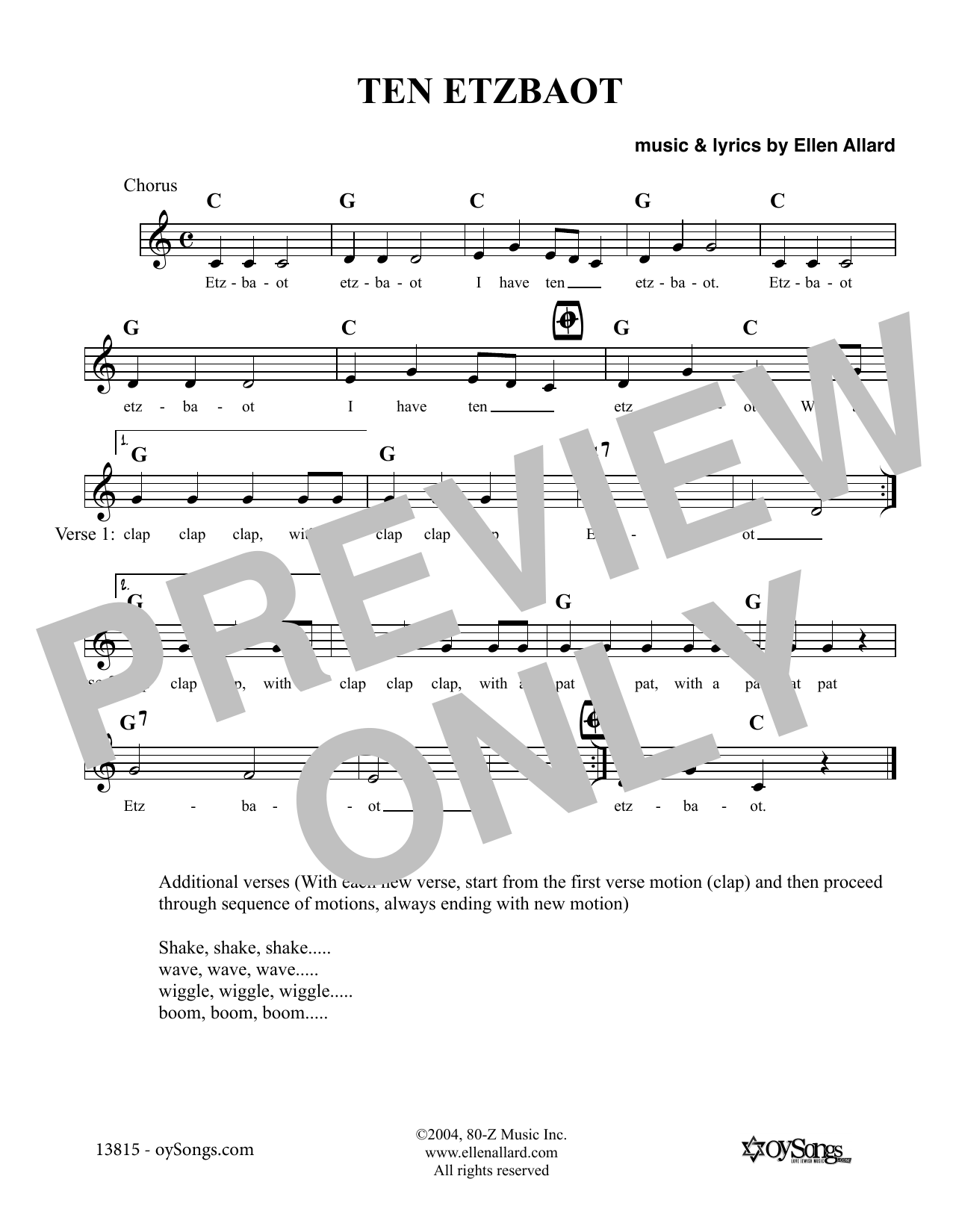 Ellen Allard Ten Etzbaot Sheet Music Notes & Chords for Melody Line, Lyrics & Chords - Download or Print PDF