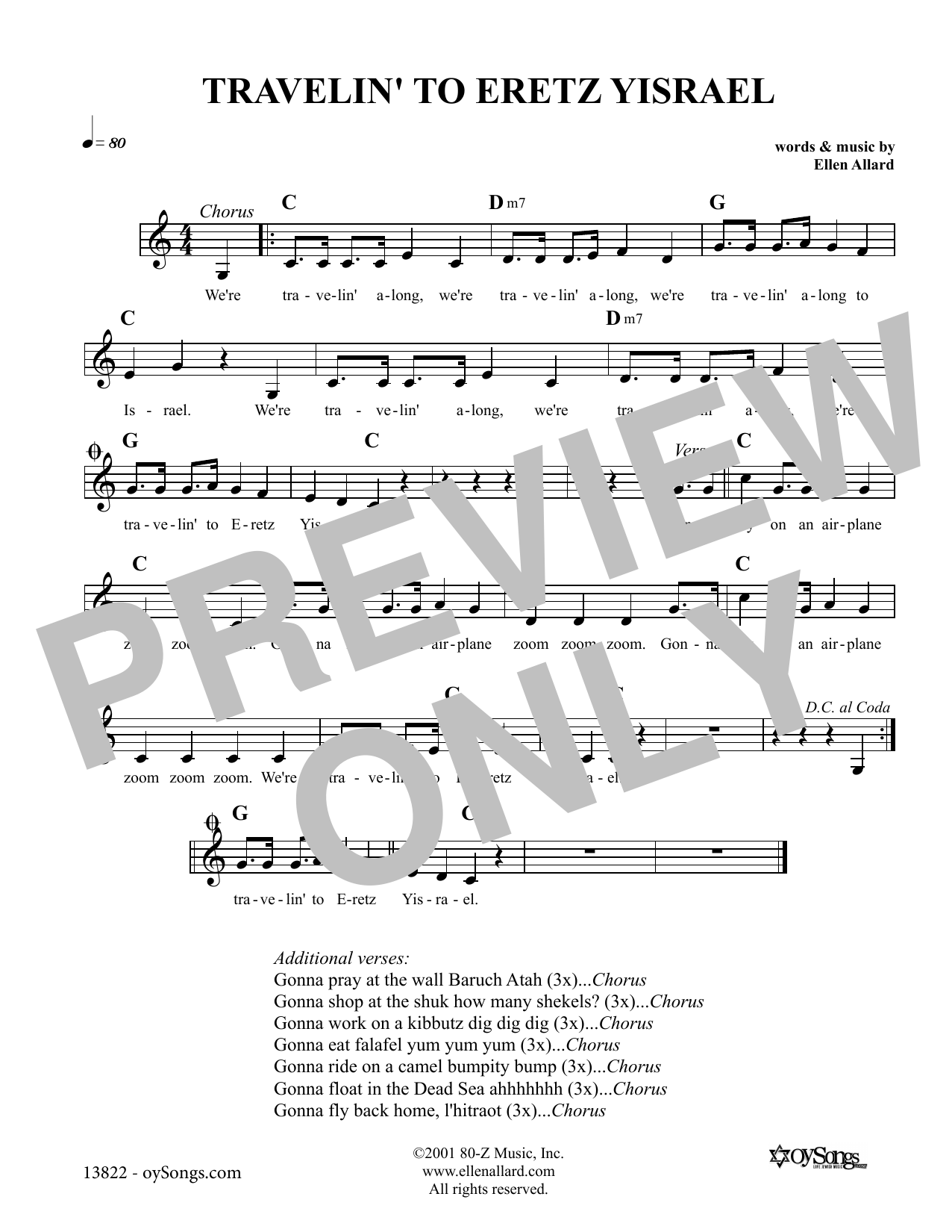 Ellen Allard Travelin' To Eretz Yisrael Sheet Music Notes & Chords for Melody Line, Lyrics & Chords - Download or Print PDF