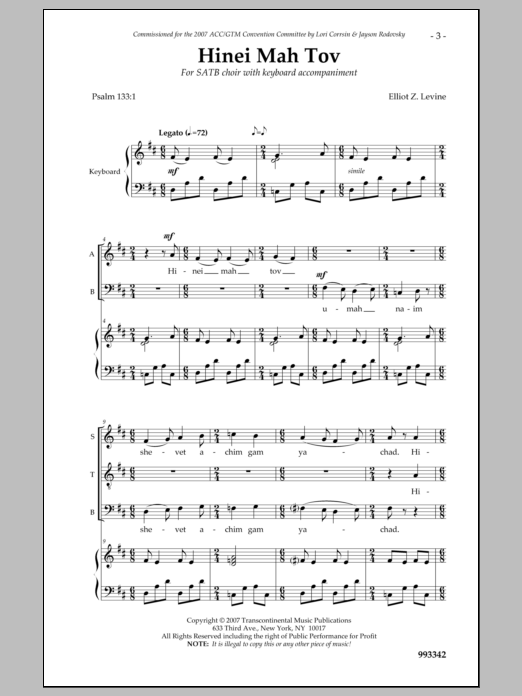 Elliot Z. Levine Hinei Mah Tov Sheet Music Notes & Chords for Choral - Download or Print PDF