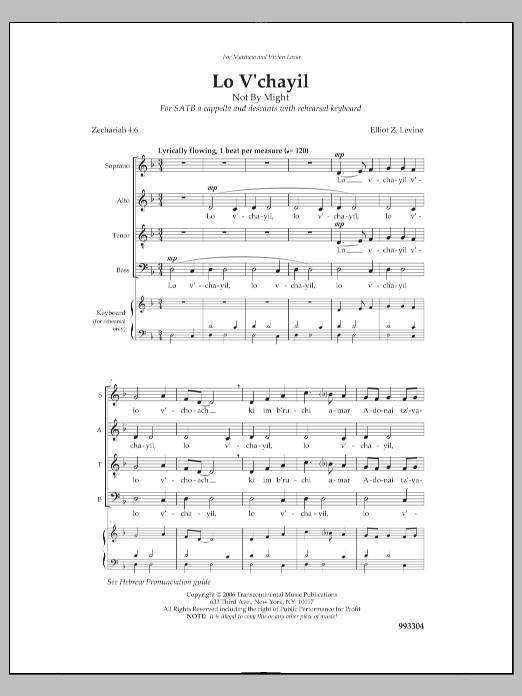 Elliot Z. Levine Lo V'chayil Sheet Music Notes & Chords for Choral - Download or Print PDF