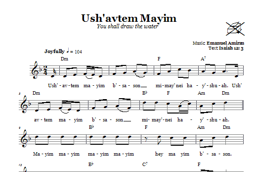 Emanuel Amiran Ush'avtem Mayim (You Shall Draw The Water) Sheet Music Notes & Chords for Melody Line, Lyrics & Chords - Download or Print PDF