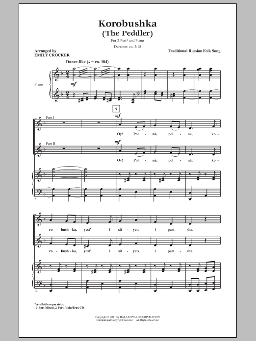 Emily Crocker Korobushka Sheet Music Notes & Chords for 2-Part Choir - Download or Print PDF