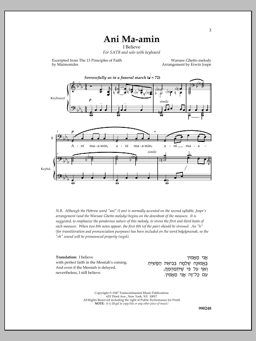 Erwin Jospe Ani Ma-amin Sheet Music Notes & Chords for Choral - Download or Print PDF