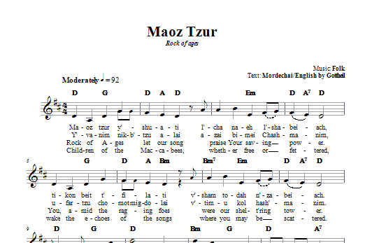 Folk Maoz Tzur Sheet Music Notes & Chords for Melody Line, Lyrics & Chords - Download or Print PDF