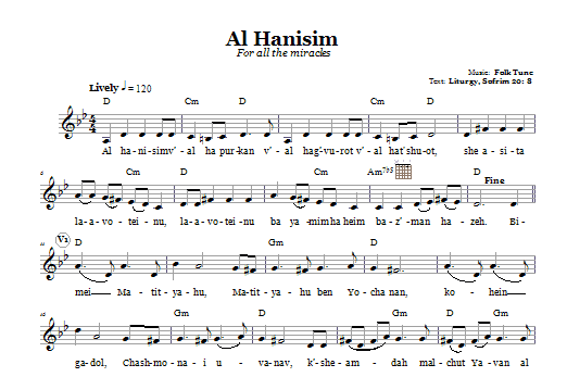 Folk Tune Al Hanisim (For All The Miracles) Sheet Music Notes & Chords for Melody Line, Lyrics & Chords - Download or Print PDF