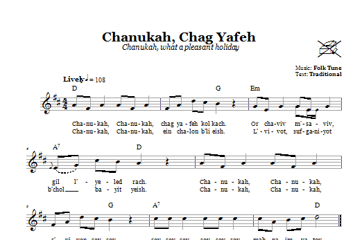 Folk Tune Chanukah Chag Yafeh (Chanukah, What A Pleasant Holiday) Sheet Music Notes & Chords for Melody Line, Lyrics & Chords - Download or Print PDF