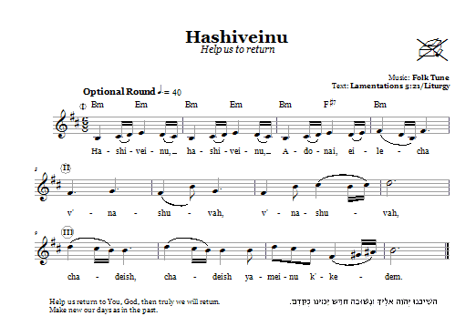 Folk Tune Hashiveinu (Help Us To Return) Sheet Music Notes & Chords for Melody Line, Lyrics & Chords - Download or Print PDF Folk Tune Hashiveinu (Help Us To Return) Sheet Music Notes & Chords for Melody Line, Lyrics & Chords - Download or Print PDF