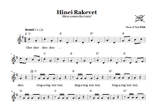 Folk Tune Hinei Rakevet (Here Comes The Train!) Sheet Music Notes & Chords for Melody Line, Lyrics & Chords - Download or Print PDF