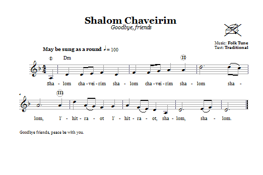 Folk Tune Shalom Chaveirim (Goodbye, Friends) Sheet Music Notes & Chords for Melody Line, Lyrics & Chords - Download or Print PDF
