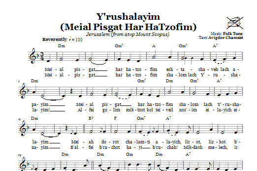Folk Tune Y'rushalayim (Meial Pisgat Har HaTzofim) (Jerusalem; From Atop Mount Scopus) Sheet Music Notes & Chords for Melody Line, Lyrics & Chords - Download or Print PDF