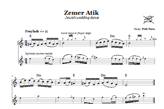 Folk Tune Zemer Atik (Jewish Dance) Sheet Music Notes & Chords for Melody Line, Lyrics & Chords - Download or Print PDF