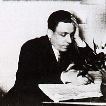 Francis Poulenc, Fleurs (High Voice), Piano & Vocal