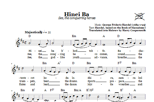George Frideric Handel Hinei Ba (See, The Conquering Heroes) Sheet Music Notes & Chords for Melody Line, Lyrics & Chords - Download or Print PDF
