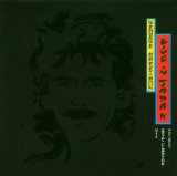 Download George Harrison Isn't It A Pity sheet music and printable PDF music notes