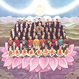 Download George Harrison It Is 