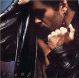 Download George Michael One More Try sheet music and printable PDF music notes
