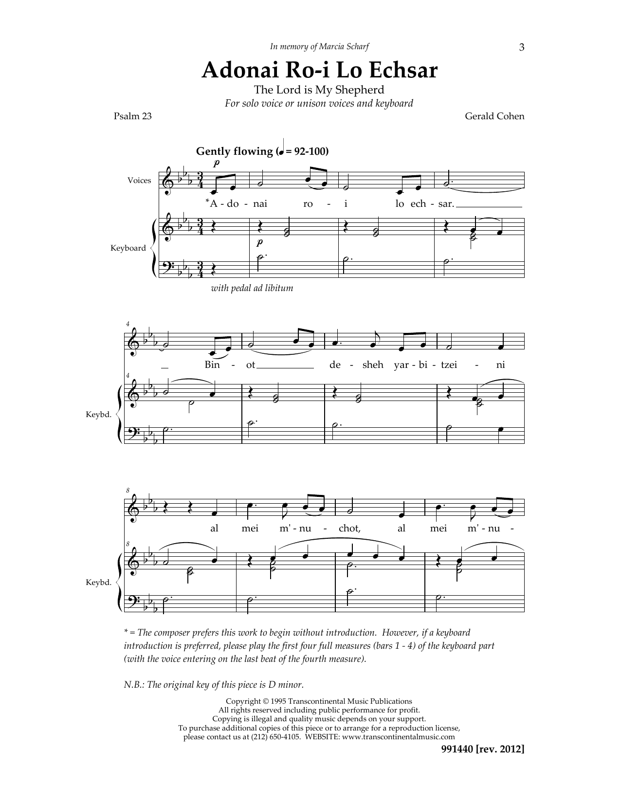 Gerald Cohen Adonai Ro'i (Psalm 23) Sheet Music Notes & Chords for Unison Choral - Download or Print PDF